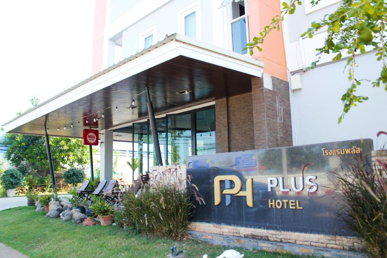 Plus Hotel Loei Dış mekan fotoğraf